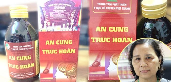 Địa chỉ mua An Cung Trúc Hoàn tại hà nội 100% của lương y Nguyễn Quý Thanh Địa chỉ mua An Cung Trúc Hoàn tại hà nội 100% của lương y Nguyễn Quý Thanh