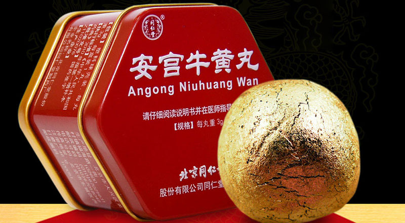 phan-tich-tinh-chat-cong-dung-cua-an-cung-truc-hoan-va-an-cung-nguu-hoang-hoan