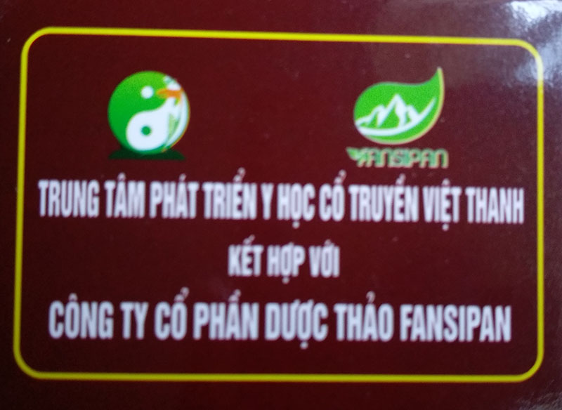 phan-biet-an-cung-truc-hoan-that-va-gia