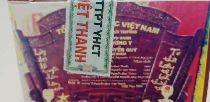 Lương y Nguyễn Quý Thanh lên tiếng về vấn đề “bệnh nhân lo lắng an cung trúc hoàn lừa đảo” Lương y Nguyễn Quý Thanh lên tiếng về vấn đề “bệnh nhân lo lắng an cung trúc hoàn lừa đảo”