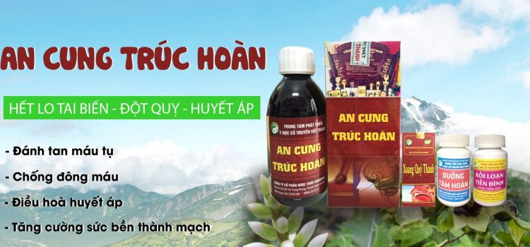 Tất cả những thông tin về an cung trúc hoàn mà bạn nên biết trước khi mua Tất cả những thông tin về an cung trúc hoàn mà bạn nên biết trước khi mua