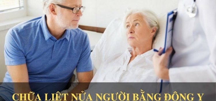 Chữa liệt nửa người bằng Đông Y – An Cung Trúc Hoàn